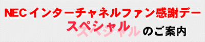 �^�C�g�����S