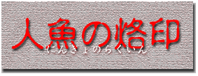 �l�������󃍃S