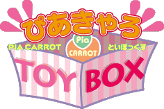 �҂������TOYBOX���S