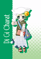 5�|�C���g�p �ł������~
